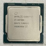 INTEL I7 10700K PROCESSOR