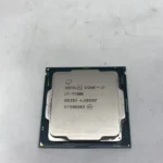 Intel Core I7-7700K Processor (4.2 GHz, Quad-Core, LGA 1151) - SR33A