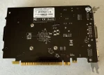 ViewMax GT 740 4GB DDR3 - Image 3